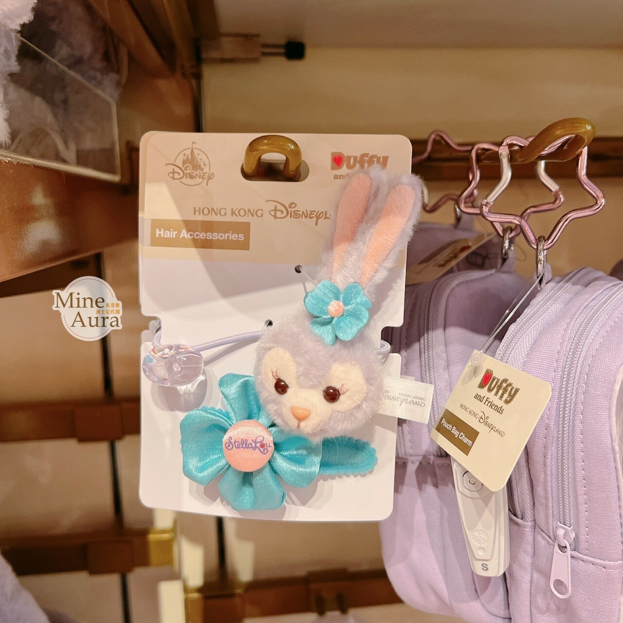 史黛拉露 星黛露 StellaLou 絨毛造型 髮飾組 髮夾 髮束 -香港迪士尼樂園