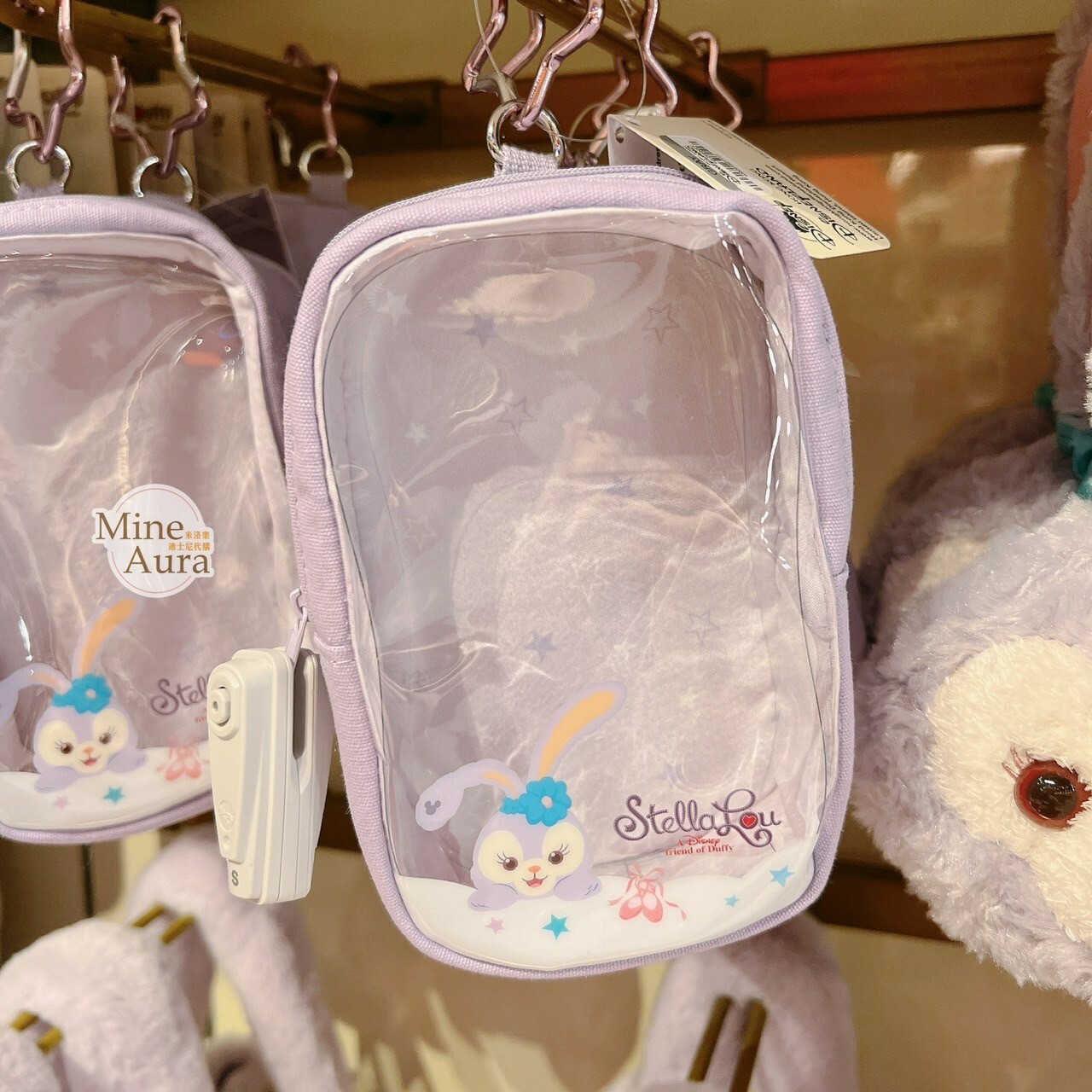 史黛拉露 星黛露 StellaLou 圖案 拉鍊 收納 透明包 鑰匙圈 吊飾 -香港迪士尼樂園
