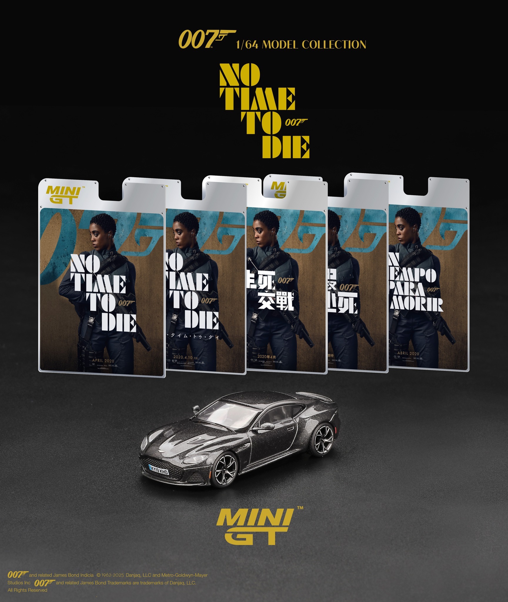 【預訂】Mini GT #904 Aston Martin DBS  “No Time To Die”