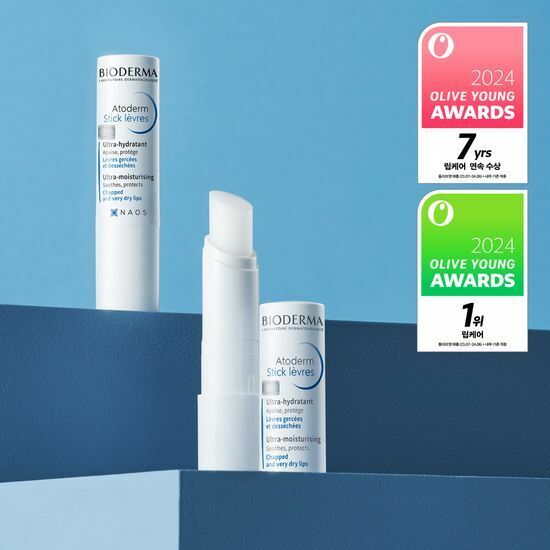 [ BIODERMA ] Atoderm Ultra Moisturising Lipstick