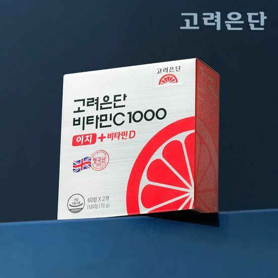 [ Korea eundan ] Vitamin C1000  + Vitamin D（120片 / 60天)