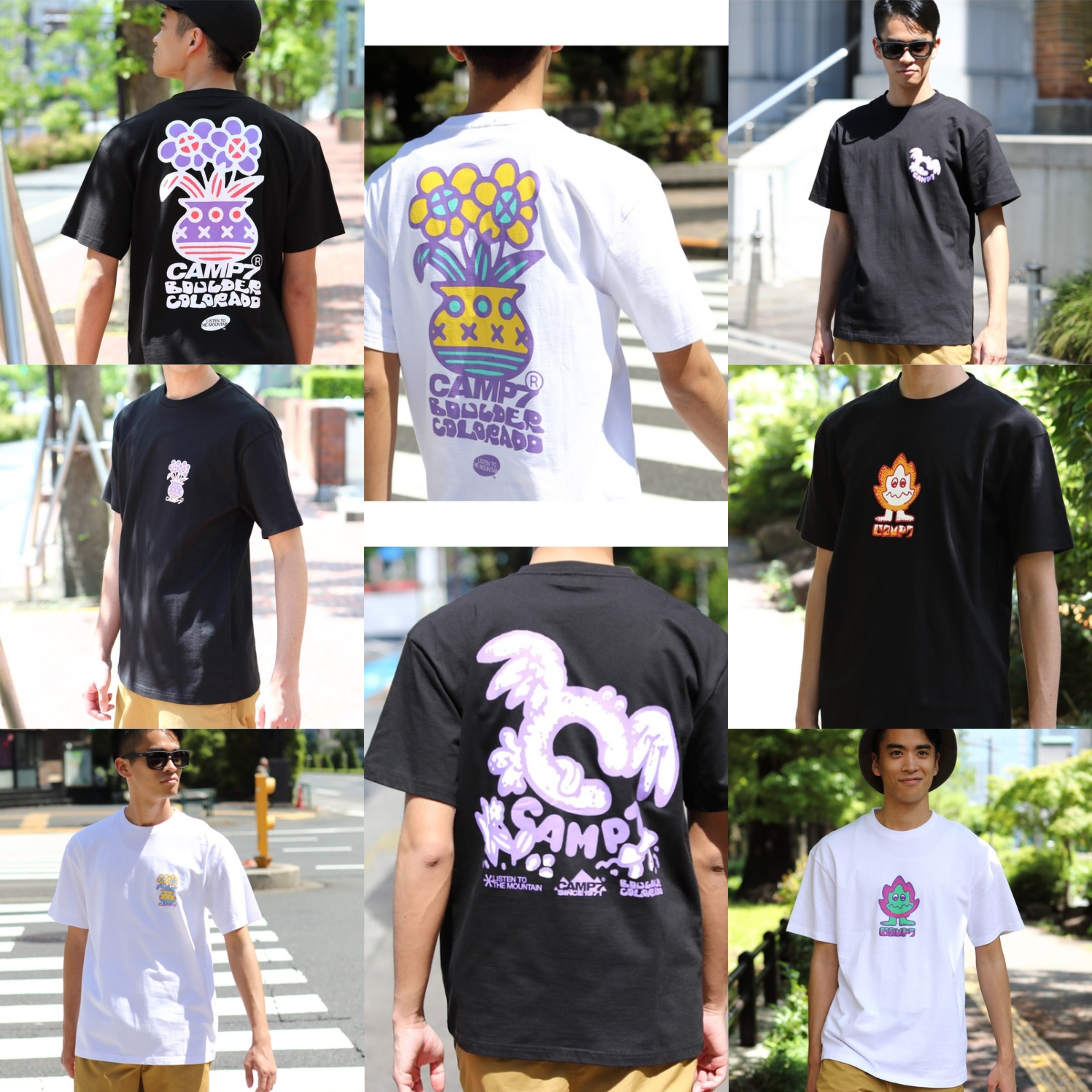JP CAMP7 T-SHIRT