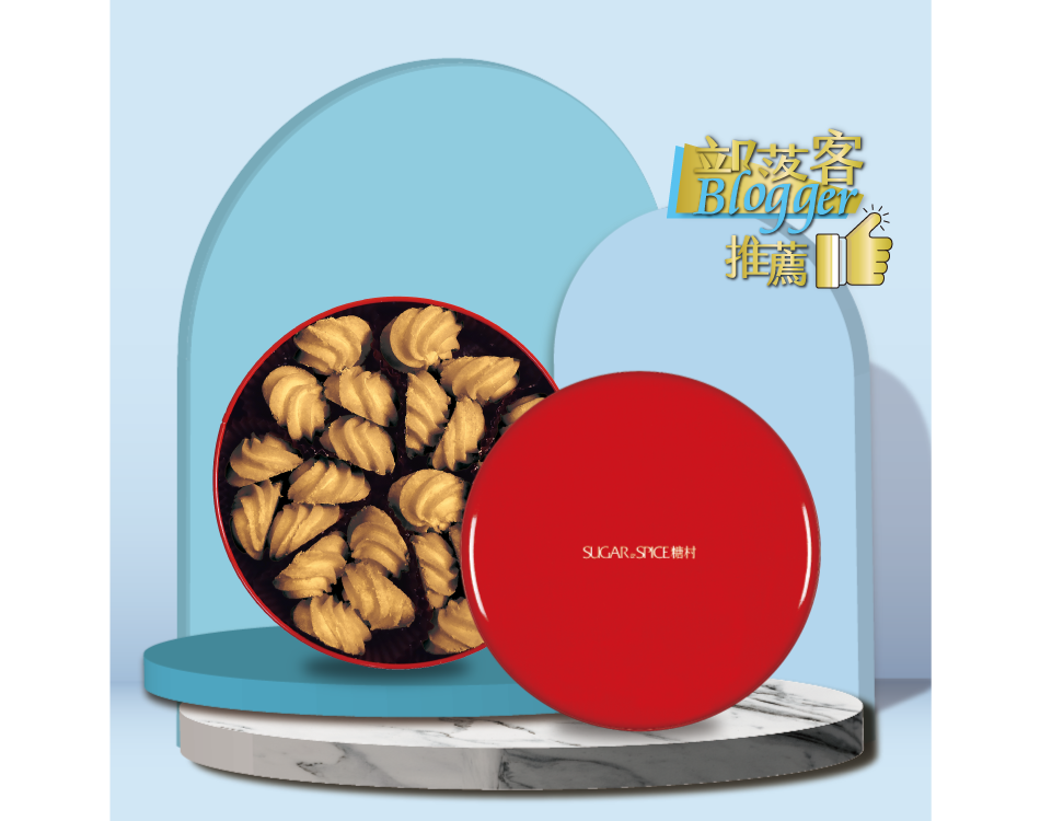 曲奇咖啡餅乾_彌月試吃_彌月餅乾_門市自取優惠_宅配到府優惠