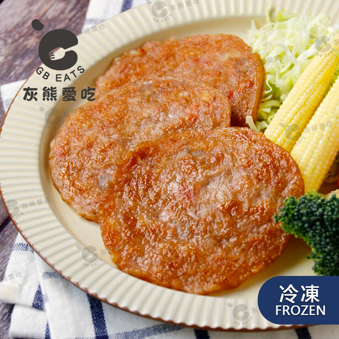 憶家香豬肉漢堡