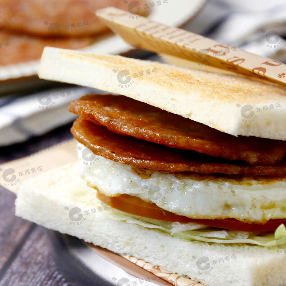 豬肉蛋吐司