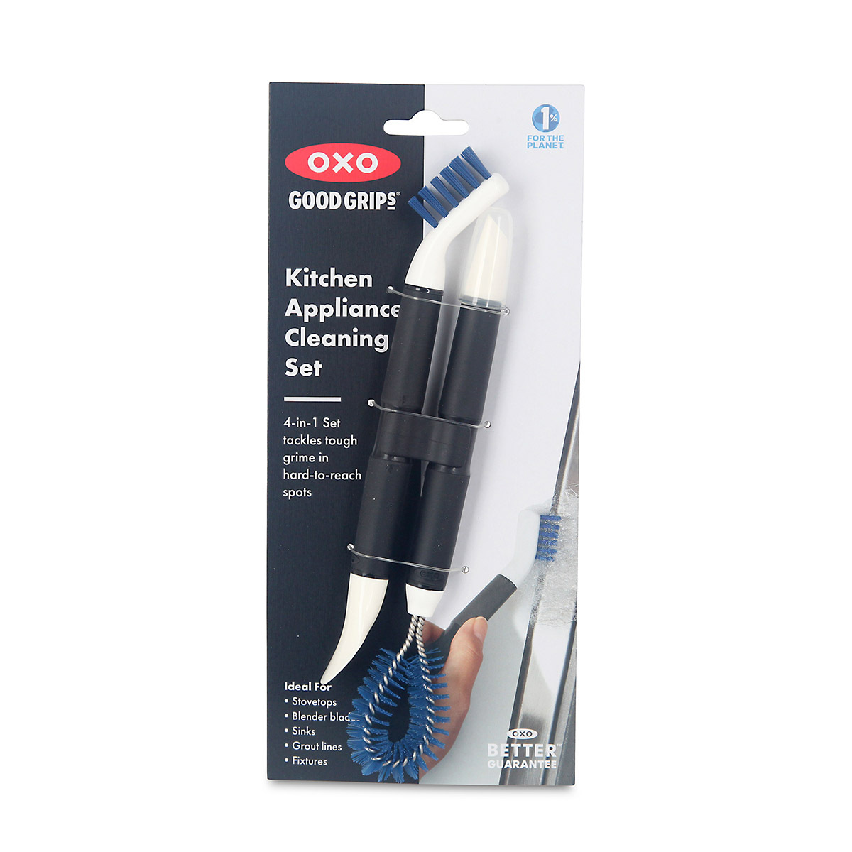 美國品牌OXO Good Grips 廚房電器清潔套裝 -12155000