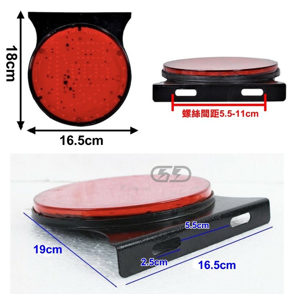 24v慢字燈 晶典光電