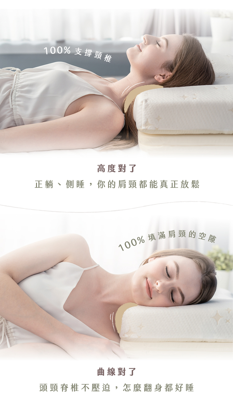 【LOVEFU 大島レミアン】月眠り枕 - 何十個も買ったけど、最初のものほど良くない - 枕・クッション - コットン・麻 ホワイト