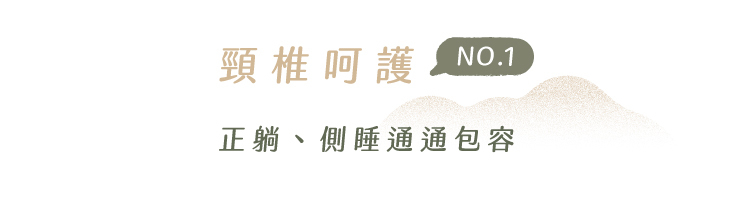 【LOVEFU 大島レミアン】月眠り枕 - 何十個も買ったけど、最初のものほど良くない - 枕・クッション - コットン・麻 ホワイト