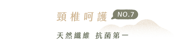 【LOVEFU 大島レミアン】月眠り枕 - 何十個も買ったけど、最初のものほど良くない - 枕・クッション - コットン・麻 ホワイト