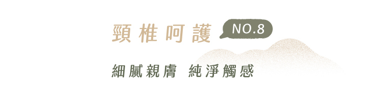 【LOVEFU 大島レミアン】月眠り枕 - 何十個も買ったけど、最初のものほど良くない - 枕・クッション - コットン・麻 ホワイト