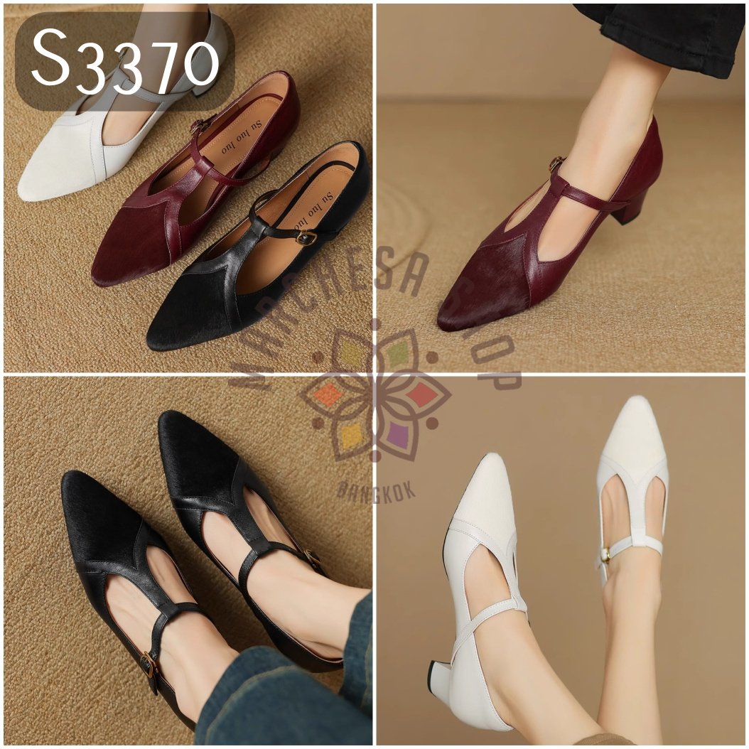 S3370 - 羊猄拼皮純色鏤空一字帶尖頭低踭鞋