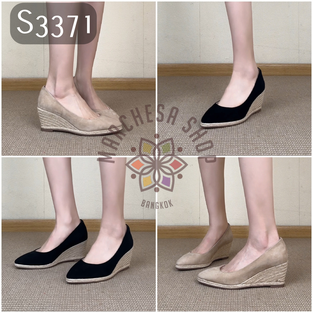 S3371 - 羊猄皮純色編織尖頭船踭鞋