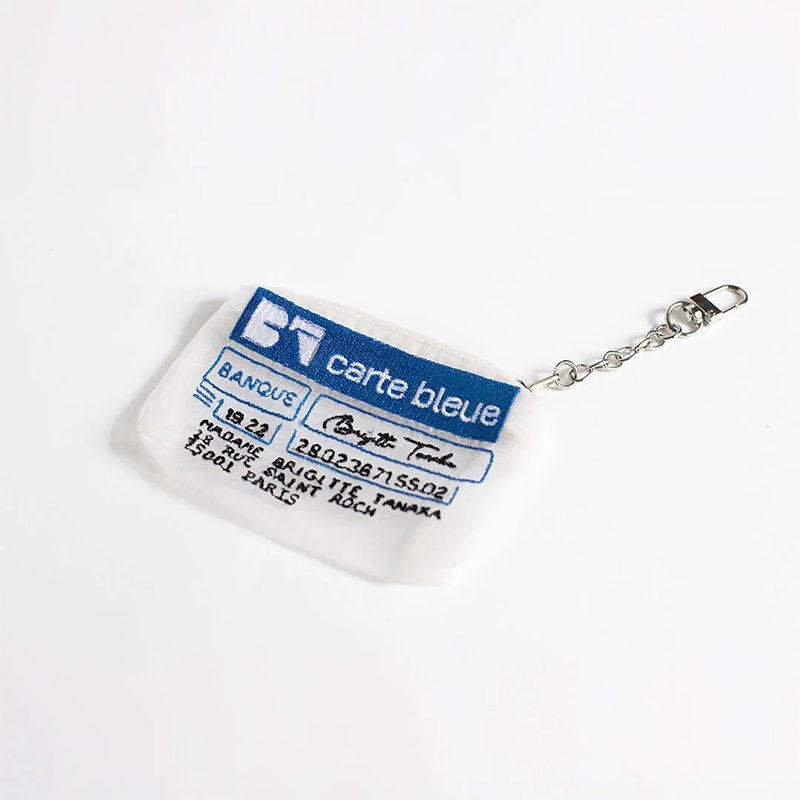 Brigitte Tanaka 隨身烏干紗卡包-白