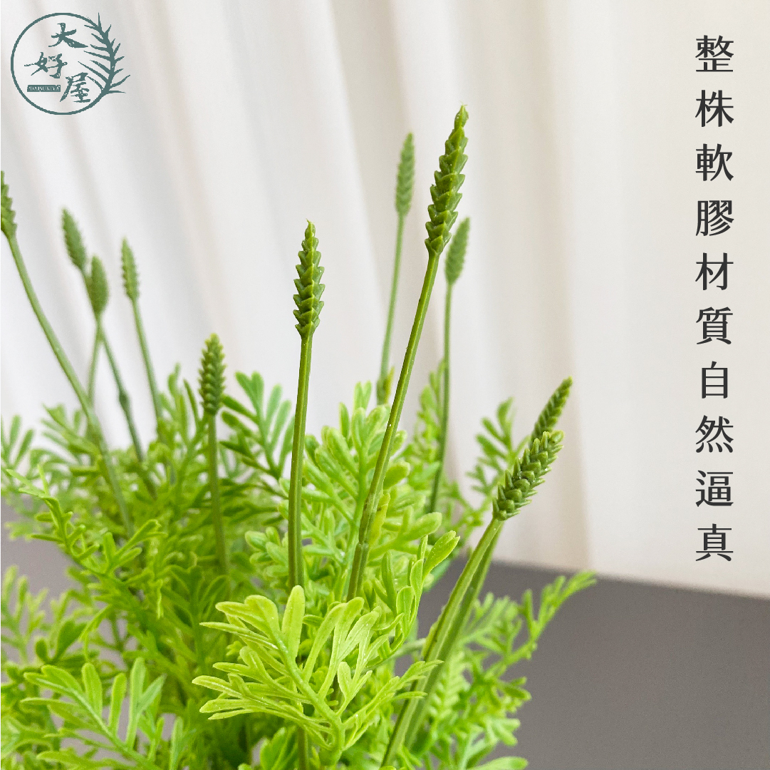 仿真軟膠花苞薰衣草
