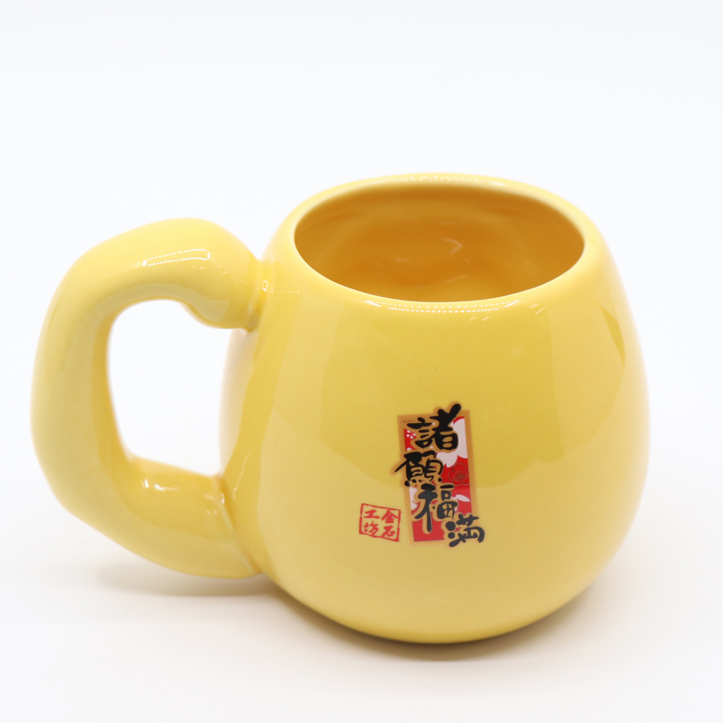 【金石工坊】日系達摩馬克杯/達摩杯- 福滿黃