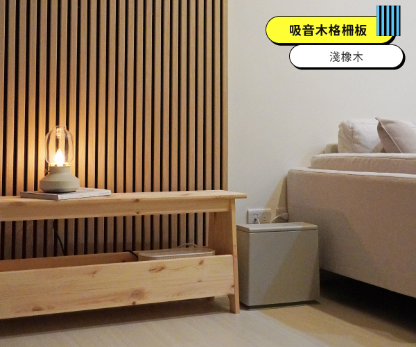 完工圖18