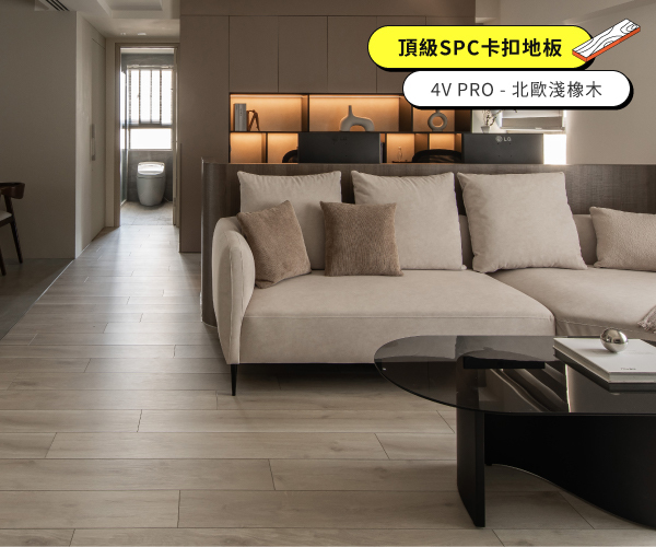 完工圖11