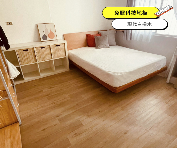 完工圖14