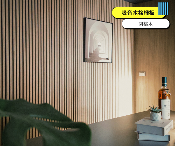 完工圖17