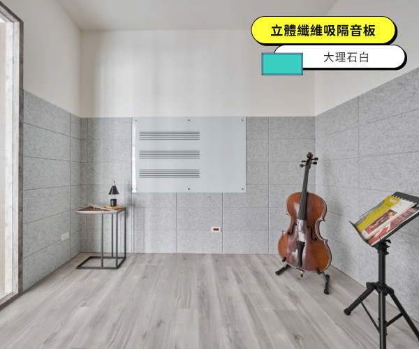 完工圖15