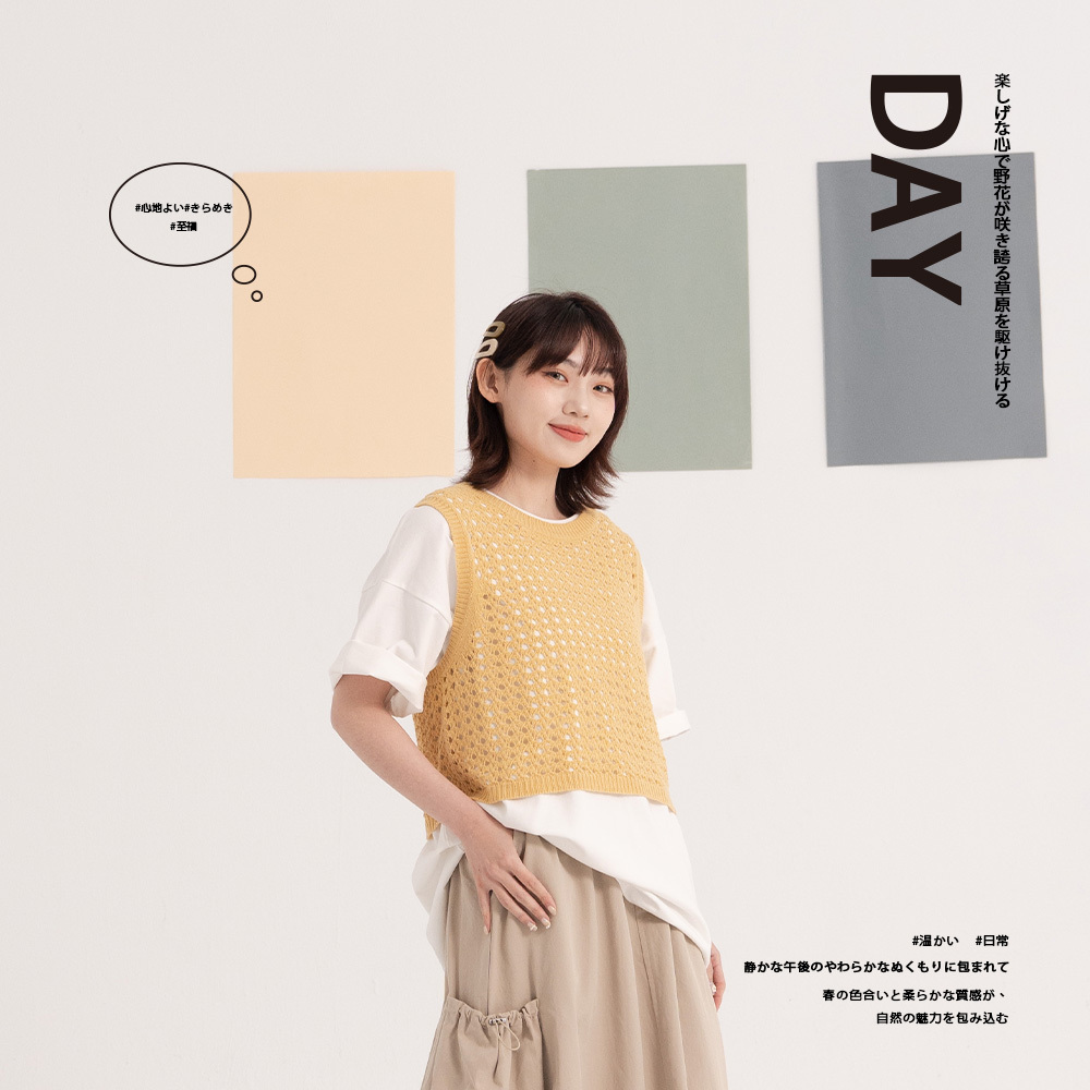 Hollow shape round neck knitted vest sold in three colors【01013444】in stock+pre-order