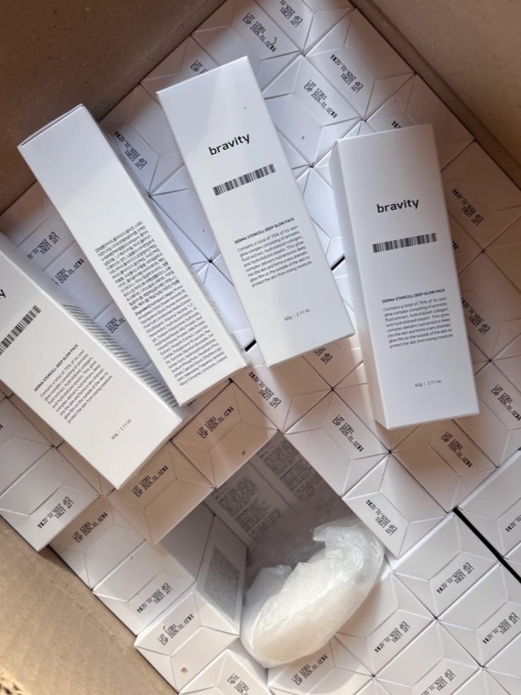 預購 韓國Bravity 膠原蛋白水光塗抹式斯拉面膜