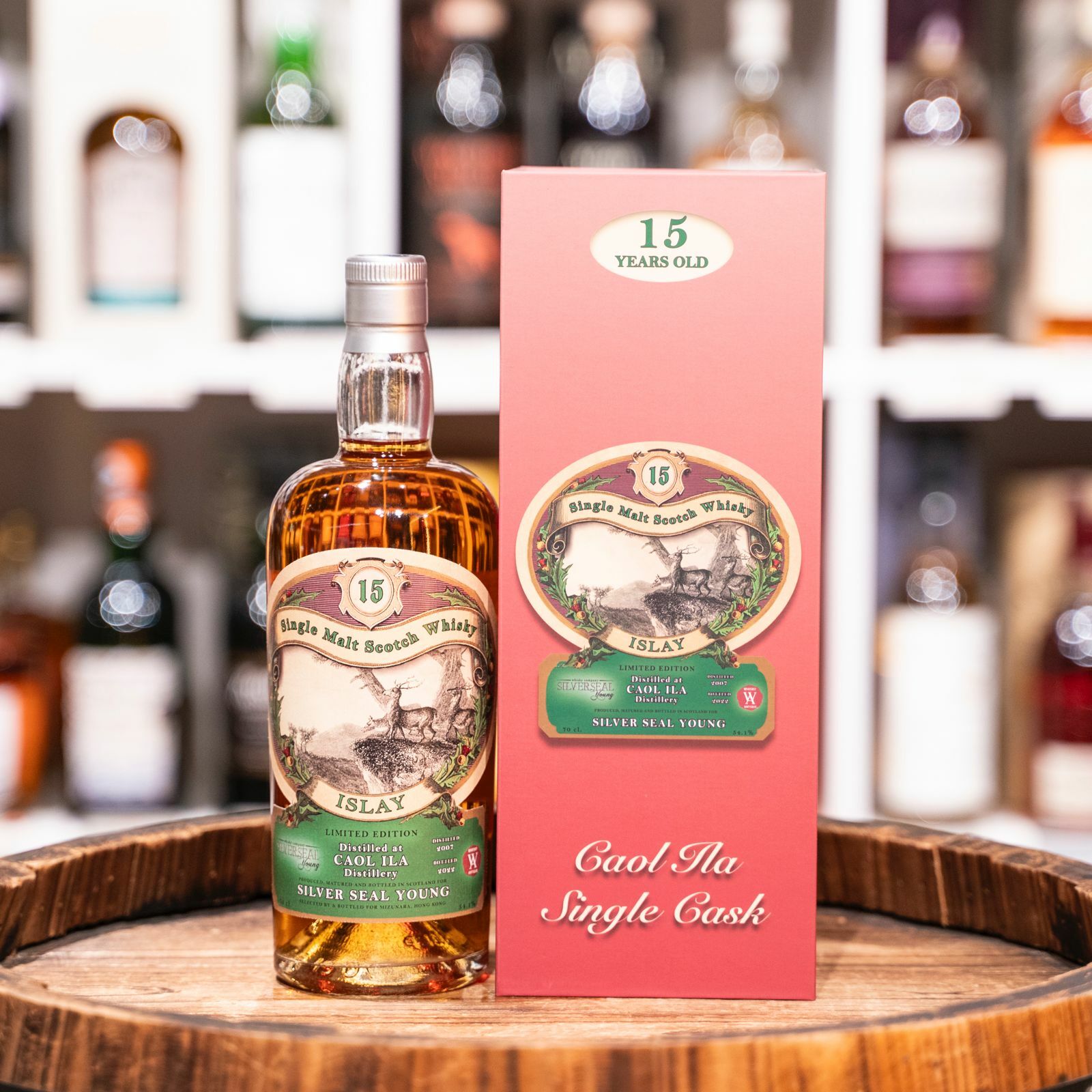 Silver Seal Caol Ila 15 Years Old Single Cask Single Malt Whisky