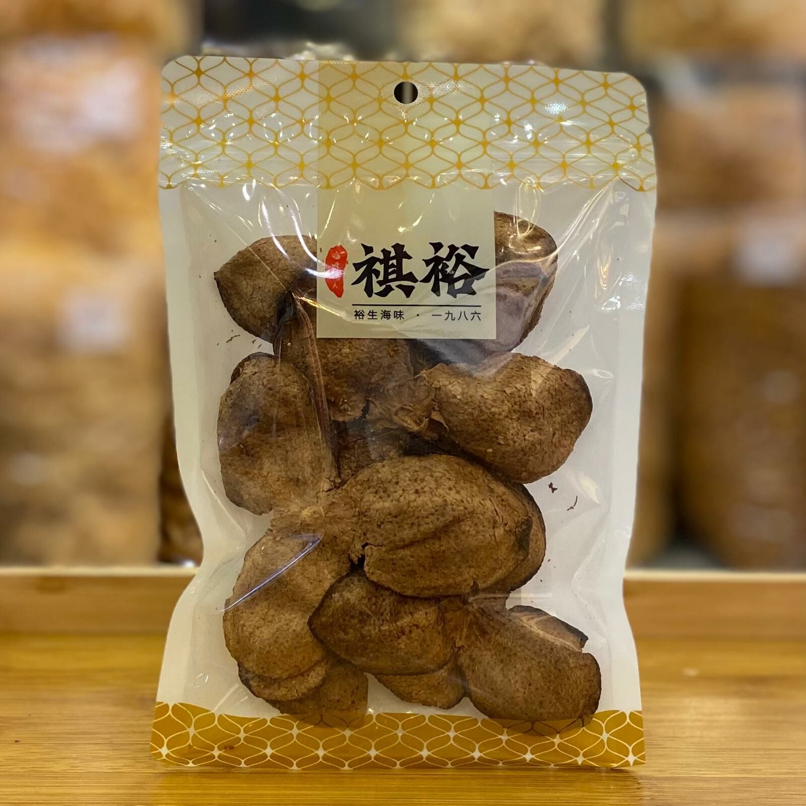 遠年陳皮7 年(37.5克)