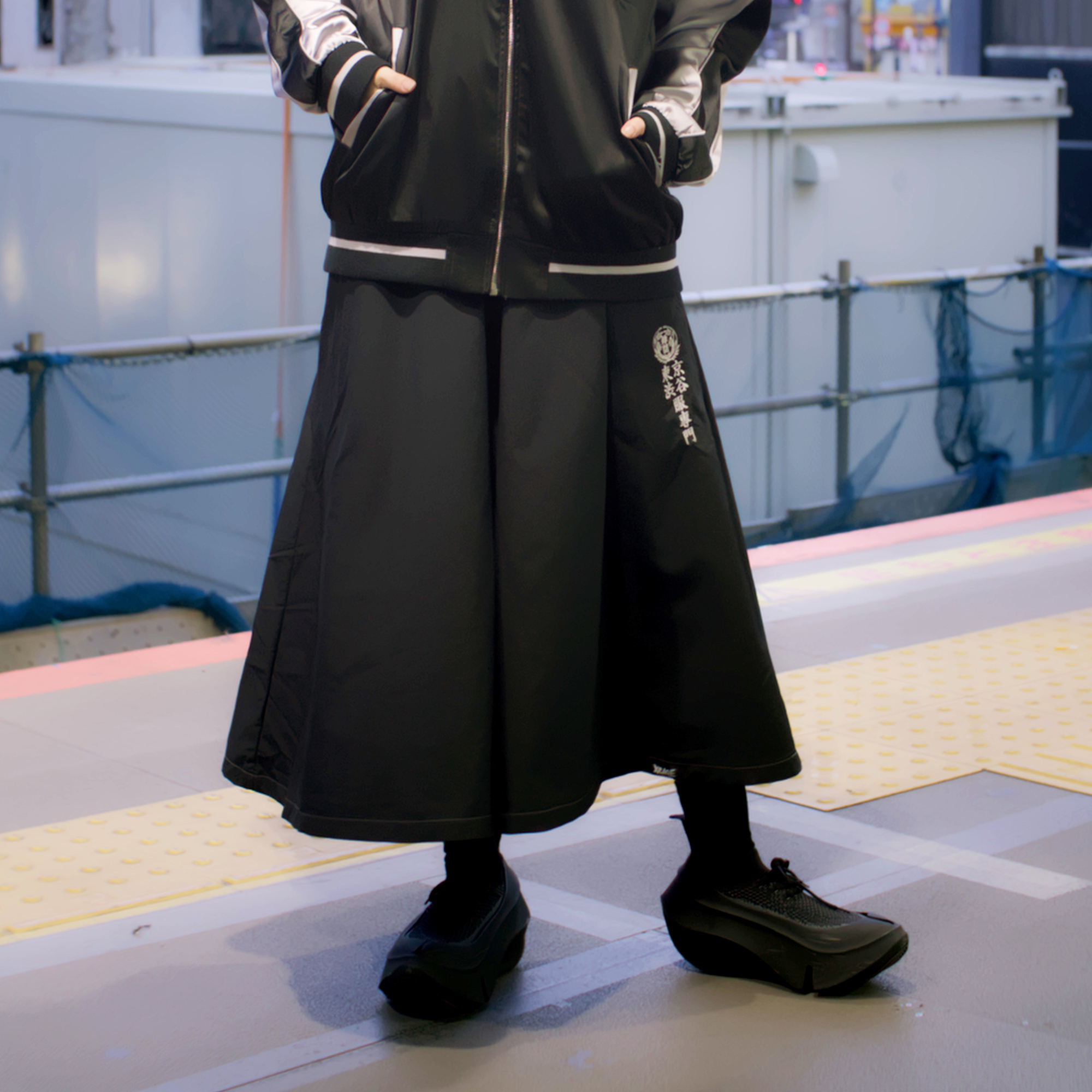 渋谷服專門寬褲袴 渋谷服專門寬褲袴