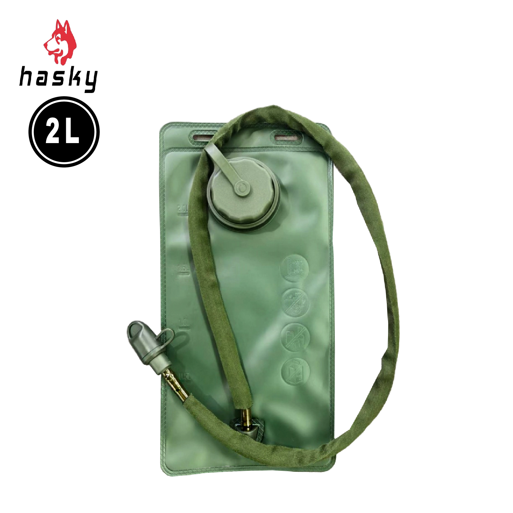 Hasky 哈斯凱 EVA水袋 2L (3色) 52CHK2020