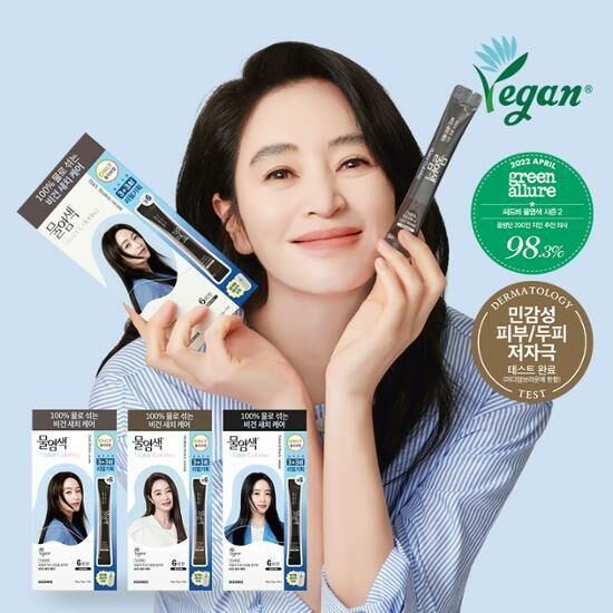 《Olive young連線》seedbee waiter coloring x6