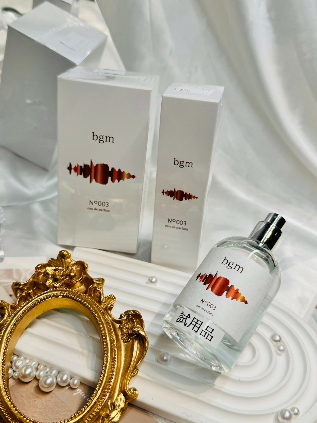 bgm NO.003太陽樂曲淡香精 8ml/50ml