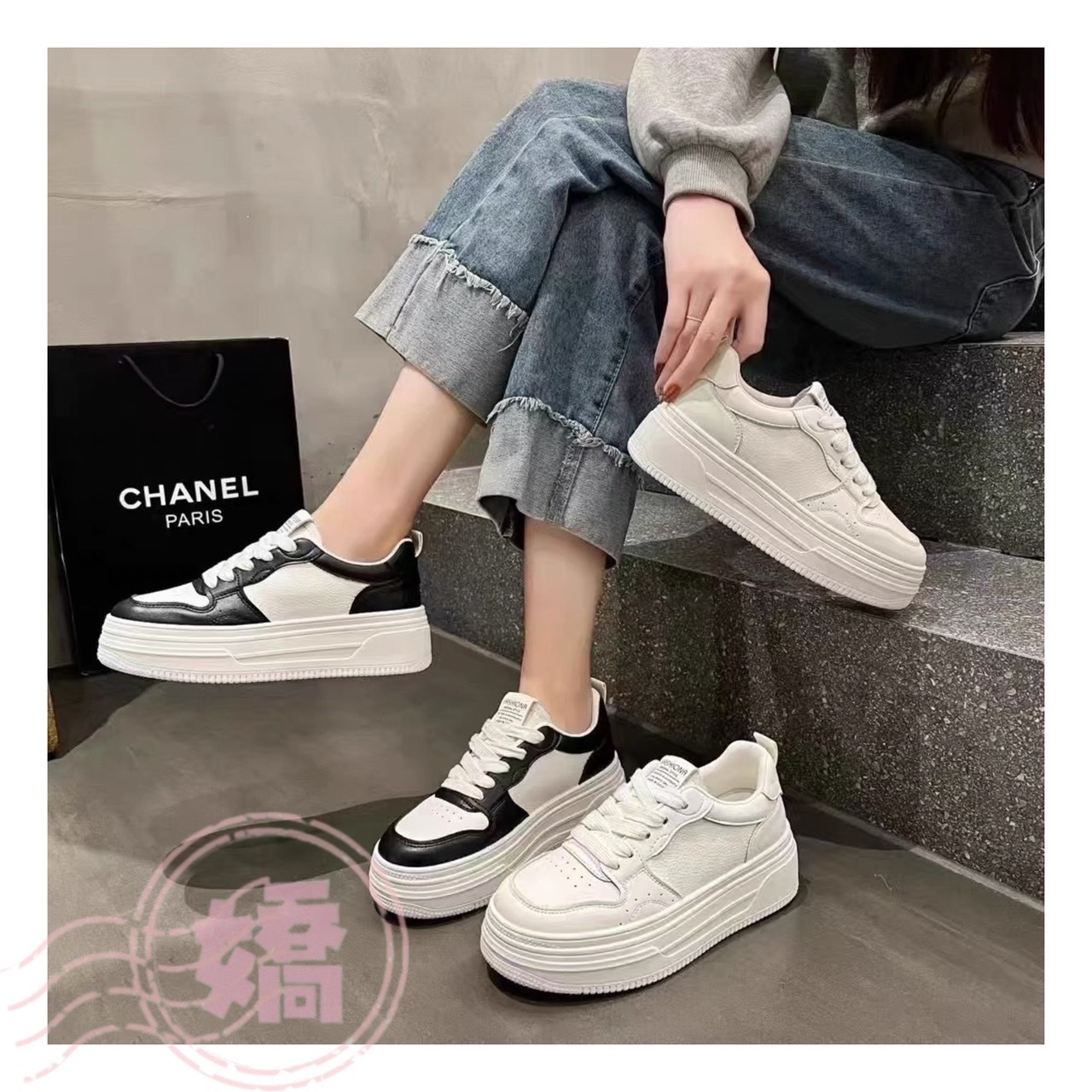 T27027極簡百搭厚底休閒鞋(黑'白)(225'230'235'240'245'250)