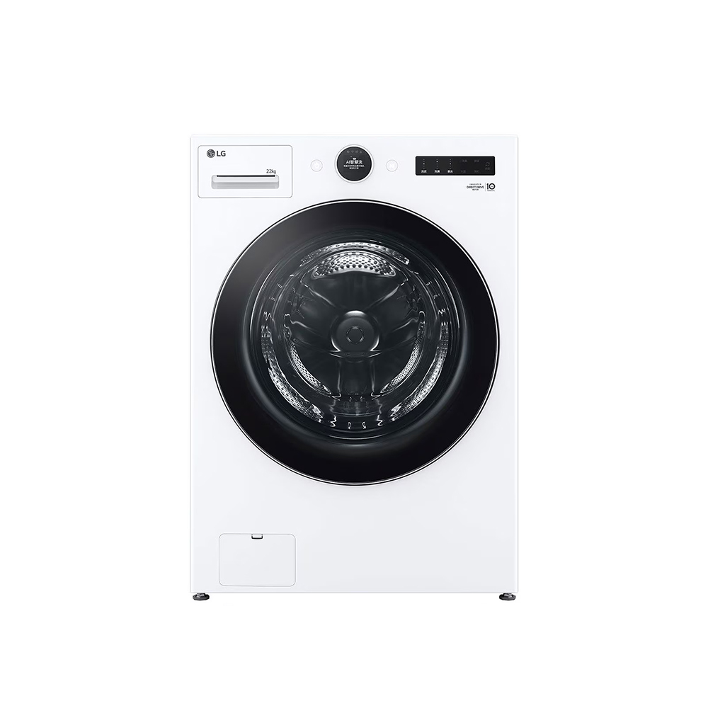 LG | 22公斤滾筒洗衣機｜冰瓷白｜AI DD™ 蒸洗脫 WD-S22FW