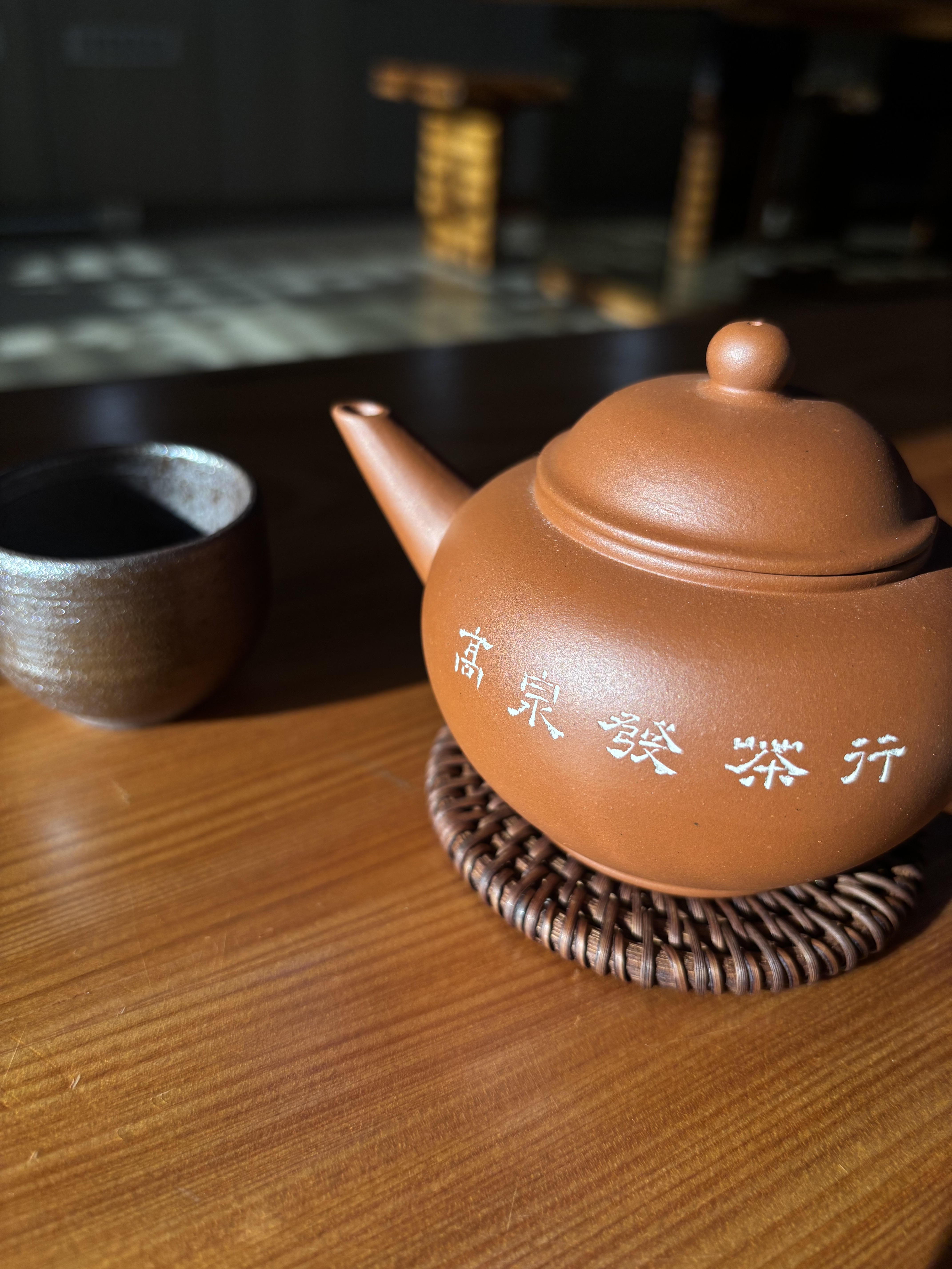 紫砂一廠老壺廠壺-高泉發茶行-夜明珠