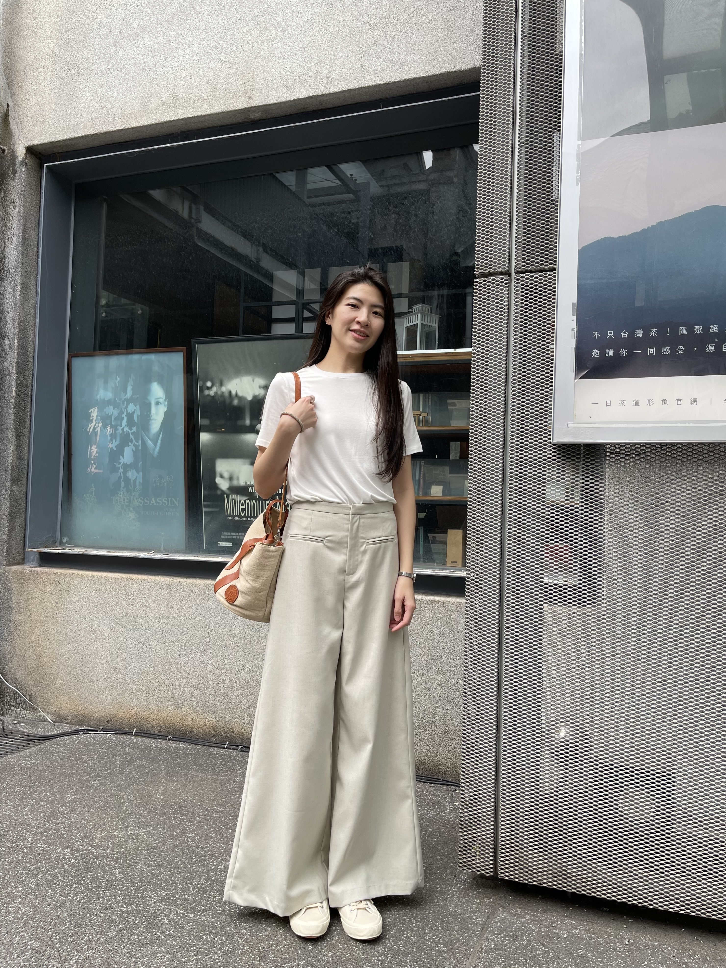 前口袋造型西裝褲