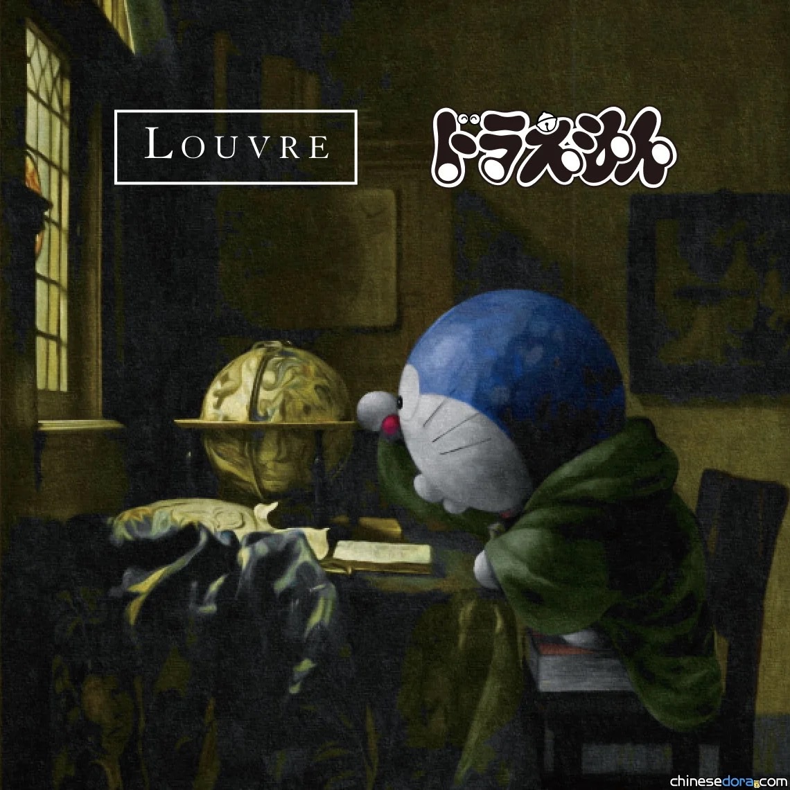 iSNEAKERS｜日本 UNIQLO UT系列 哆啦A夢羅浮宮聯名 短袖上衣