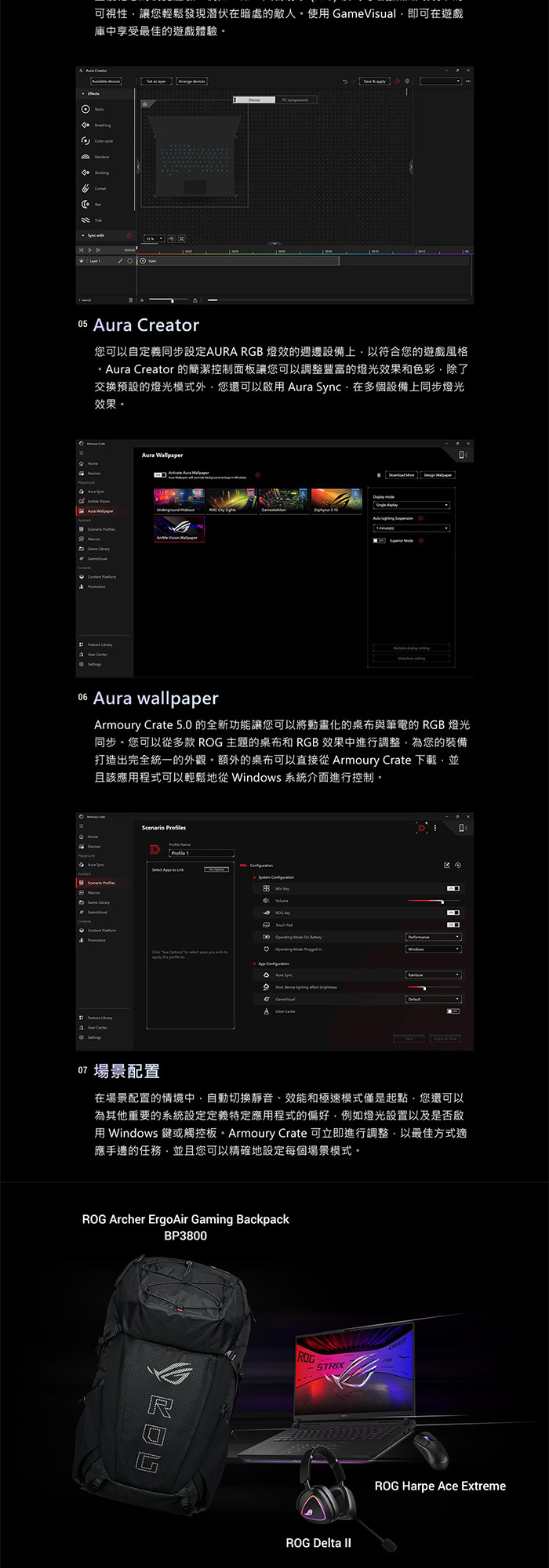 G635LW-0021A275HX-NBLM個人化