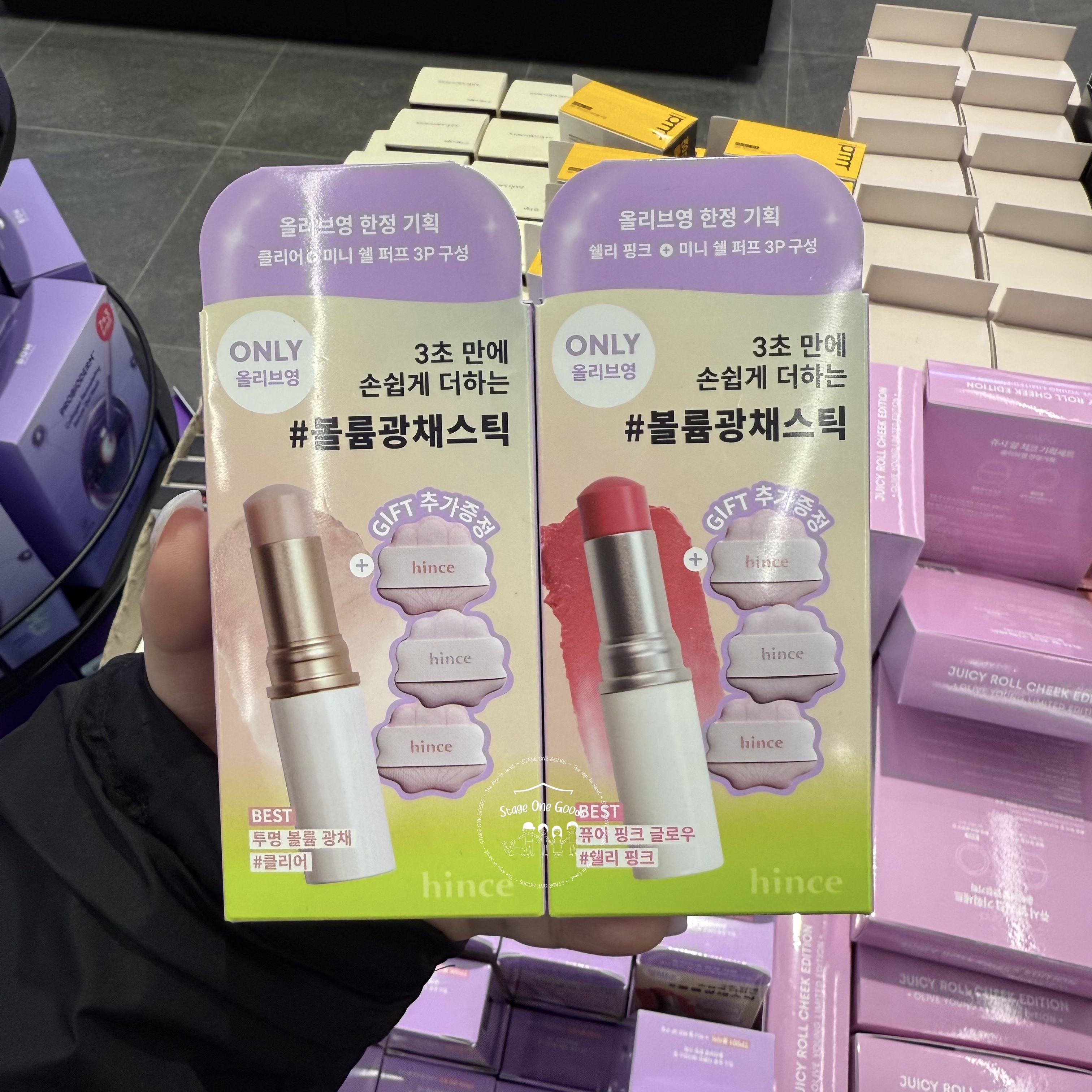 Hince True Dimension Radiance Balm 多用途高光棒 (送迷你粉撲x3)