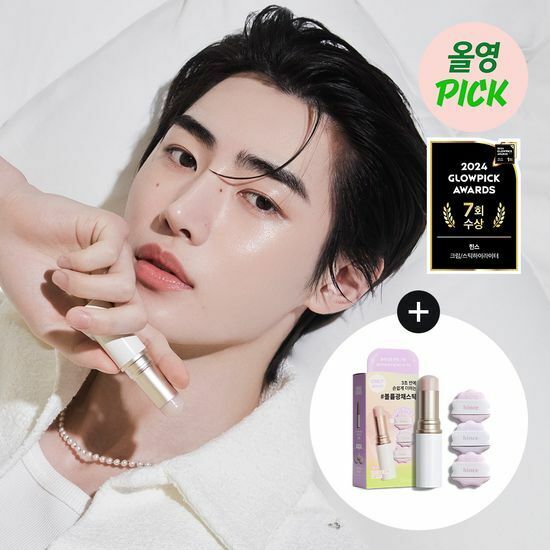 Hince True Dimension Radiance Balm 多用途高光棒 (送迷你粉撲x3)