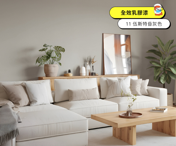 完工圖21