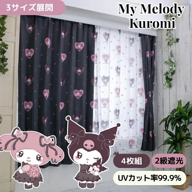 23166-MMKU Sanrio My Melody & Kuromi 2級遮光窗簾 + 窗紗 (一套4塊)  #JP-BD22-SB-661-S/SB-662-S