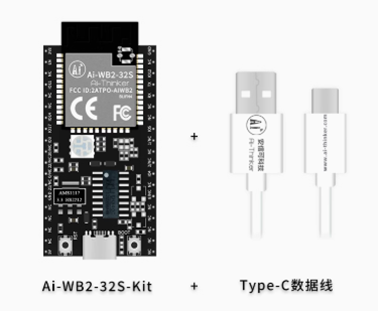Ai-WB2-32S-Kit  WiFi+藍牙5.0模組 (Type-C接口)