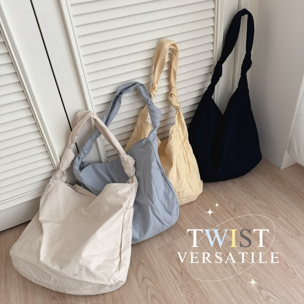 （現貨）日常百搭 ⏦ 扭結設計帆布包 5色 大容量 肩背包 斜背包 BAG4