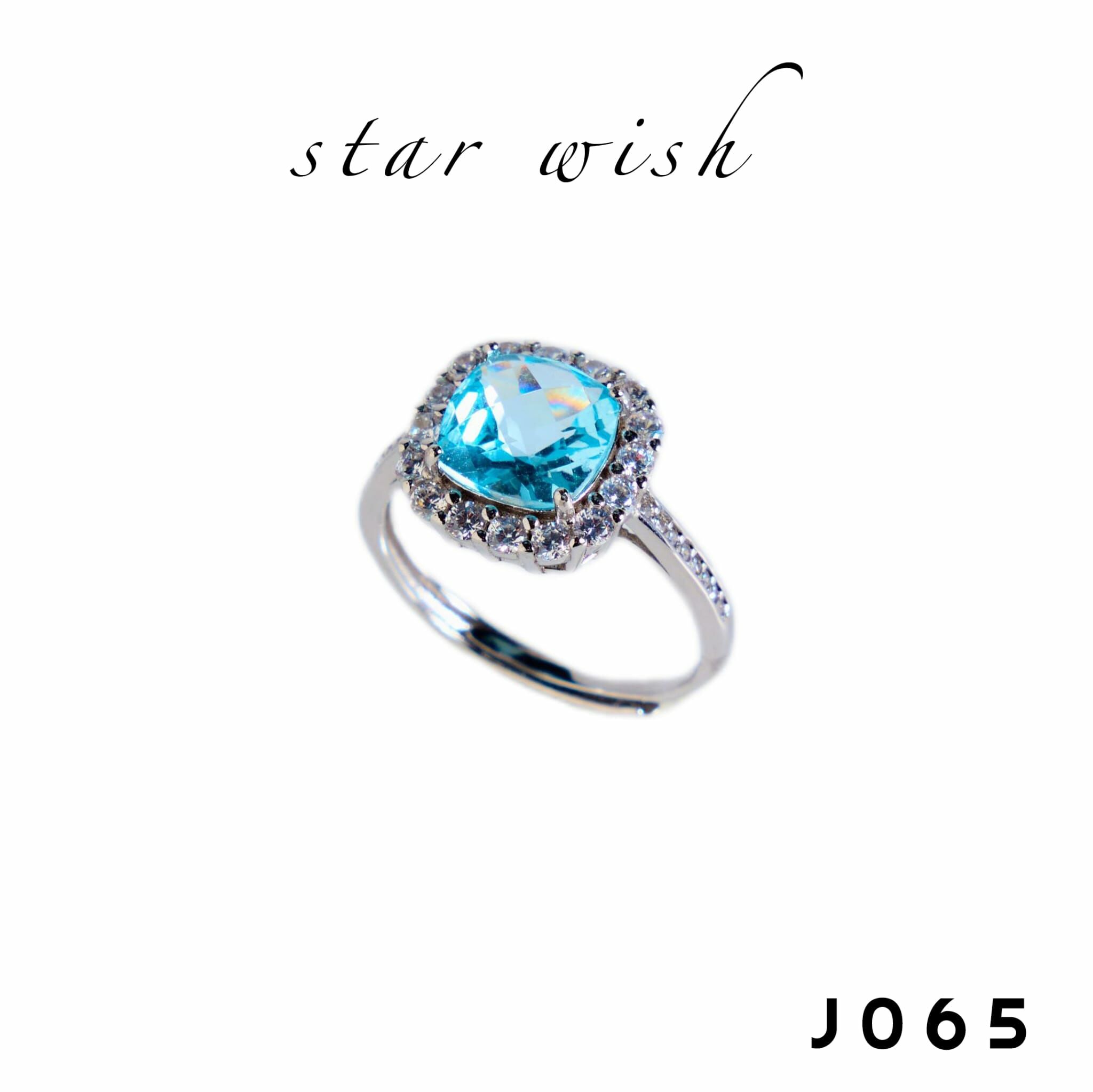 Star Wish Jewellery 925銀 托帕石戒指- J065