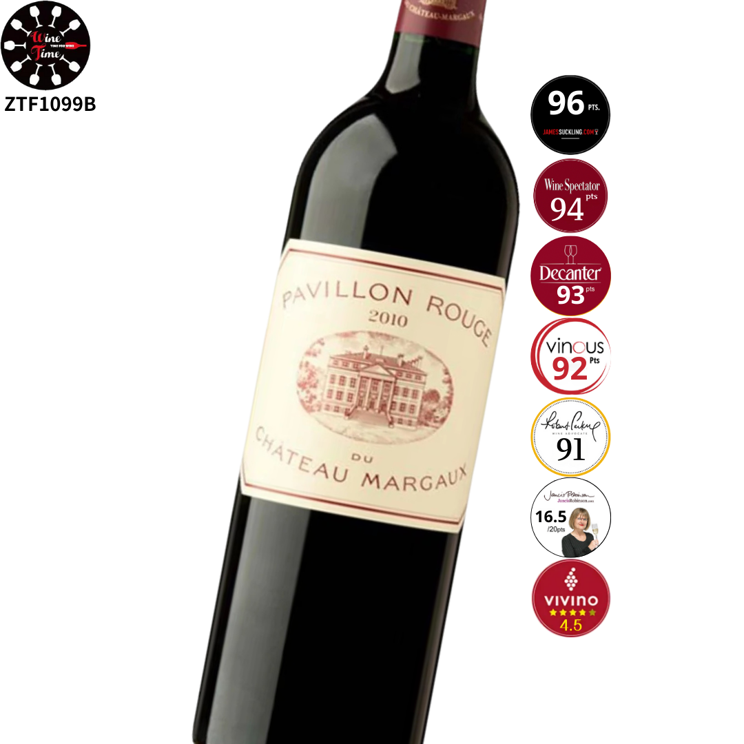 Pavillon Rouge du Chateau Margaux | 一級列級莊副牌紅酒