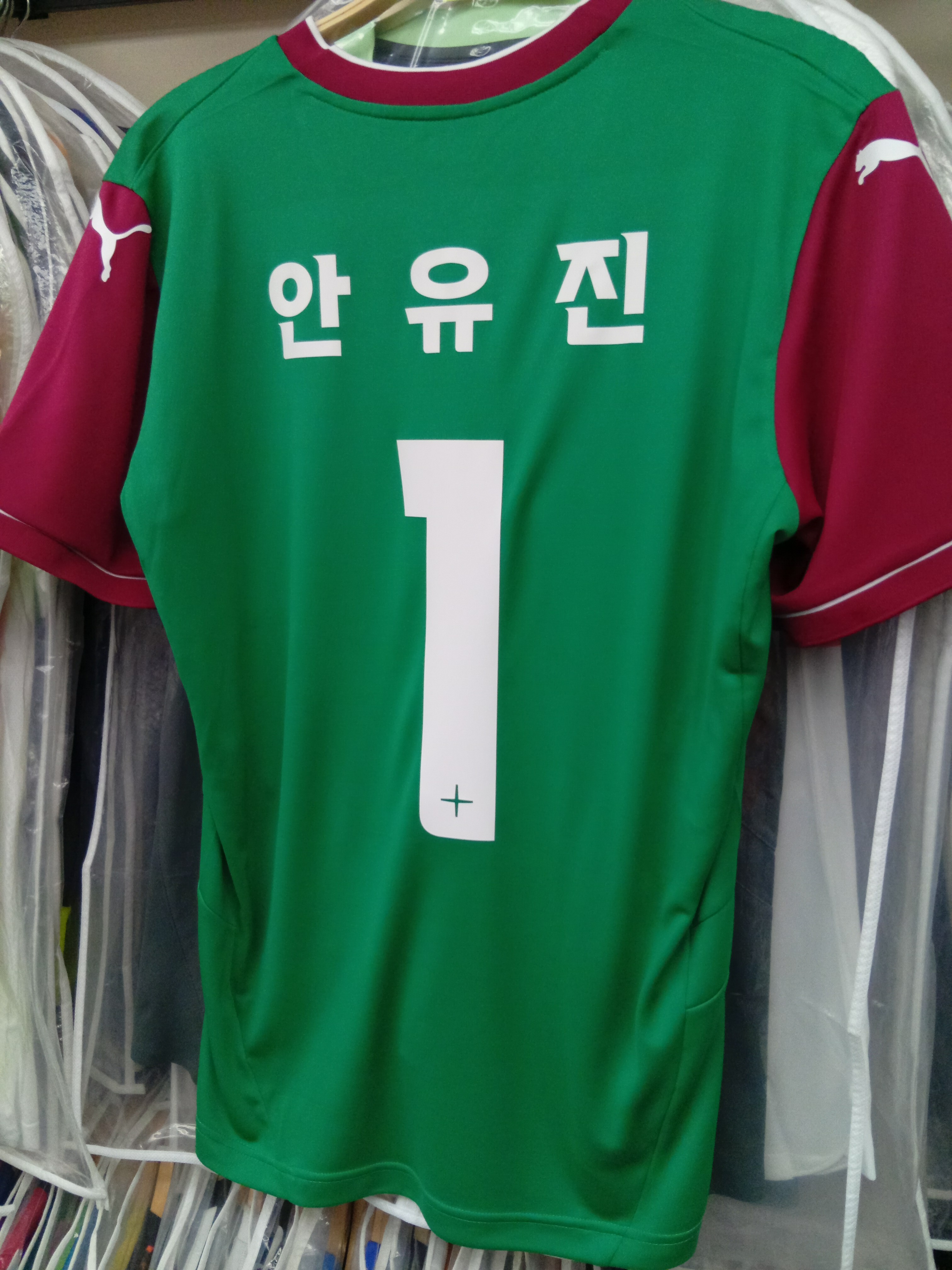 IVE安俞真 x 2025大田市民主場球衣