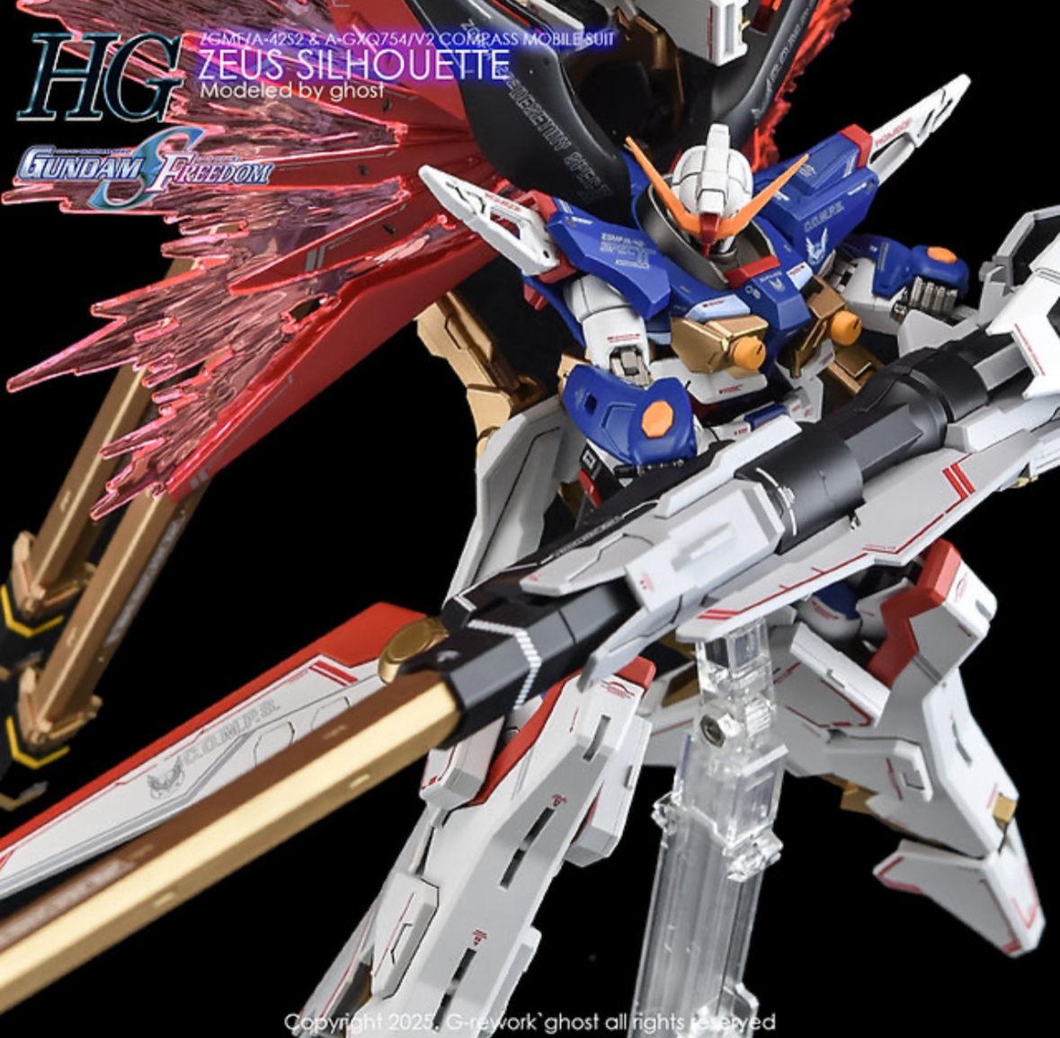 [HG] [SEED] ZEUS SILHOUETTE