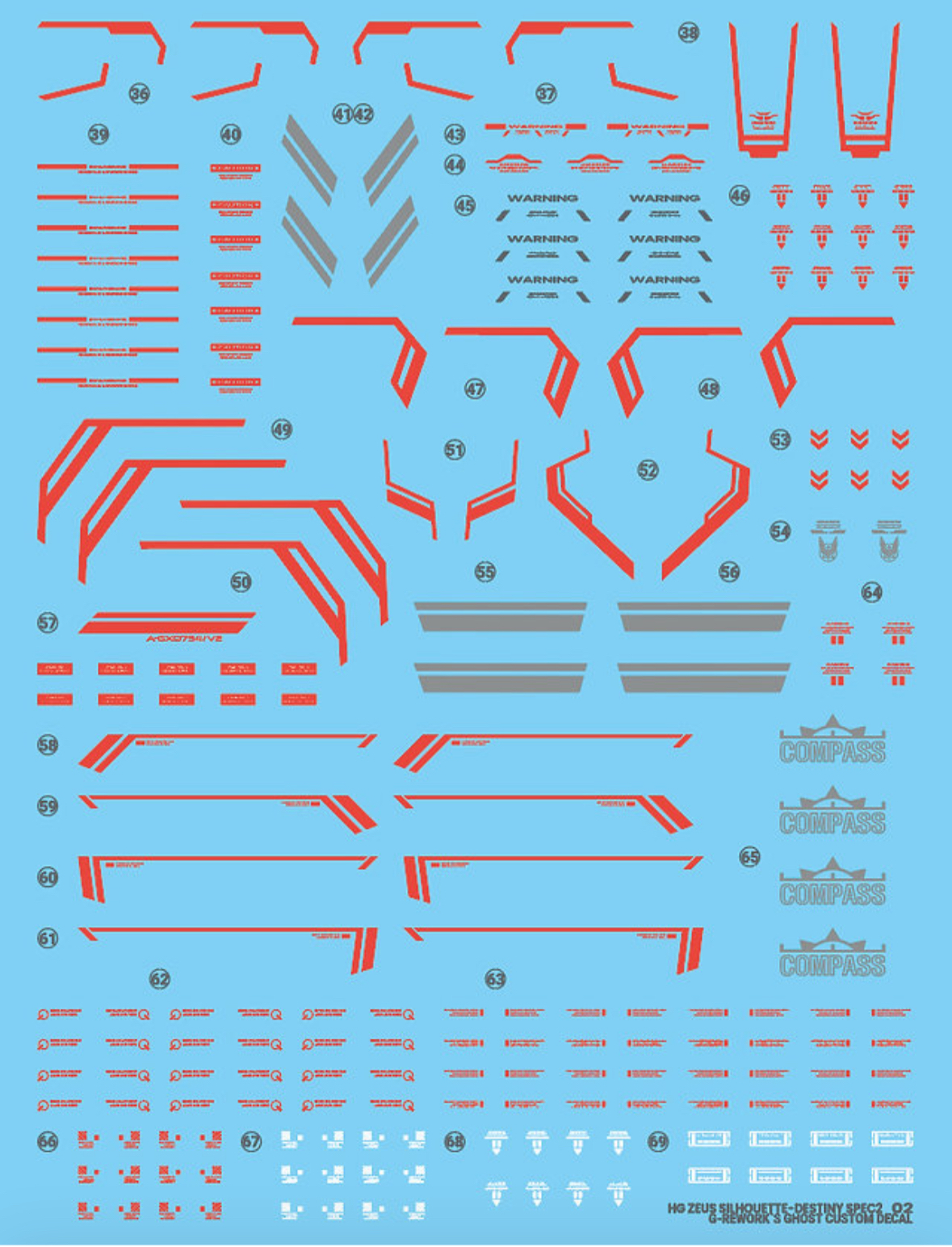 [HG] [SEED] ZEUS SILHOUETTE